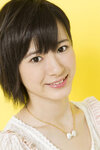 Erina Ikuta 生田衣梨奈 One・Two・Three／The Matenrou Show  One・Two・Three／The 摩天楼ショー 