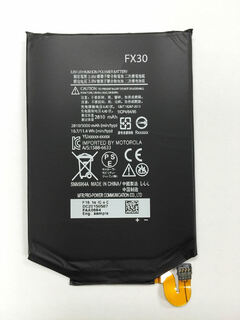 FX30 Batterij