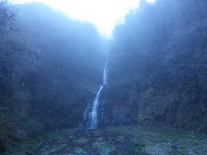 Cascade d'Epierre