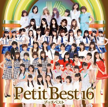 Petit Best 16 [16.12.2015]