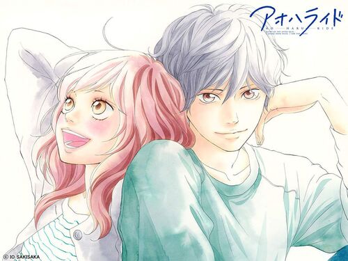 ao haru ride épisode 1 