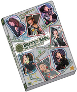 Berryz Kobo Concert Tour 2011 Haru ~Shuukan Berryz Times~