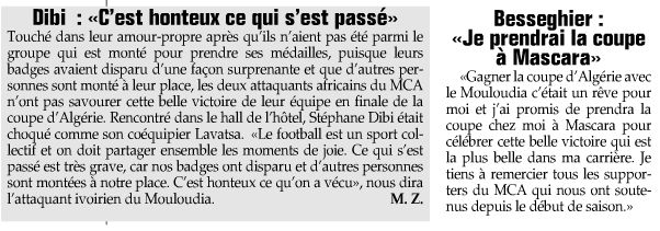 jeudi 01.05.2014 à Blida Finale MCA-JSK 1-1 (5-4 aux tir au but)