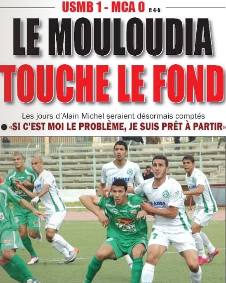 Mardi 8.3.2011 à Chlef USMB-MCA 1-0