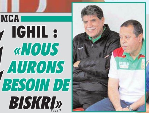 La suspension de Biskri