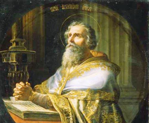 Saint Proclus de Constantinople († 446)