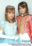  Ai Takahashi 高橋愛 Risa Niigaki 新垣里沙 Cinderella the Musical シンデレラ The ミュージカル 