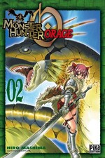 Monster Hunter Orage Sortie