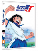 CAPTAIN TSUBASA (REMAKE)