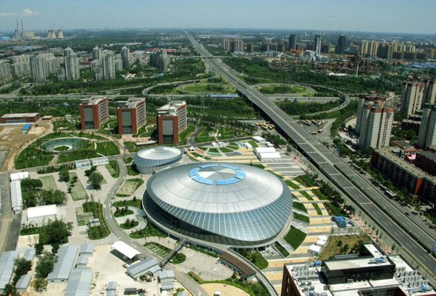 Le gymnase olympique de l'université de Pékin