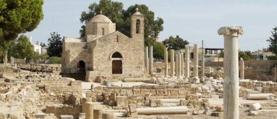 Pèlerinage à Chypre