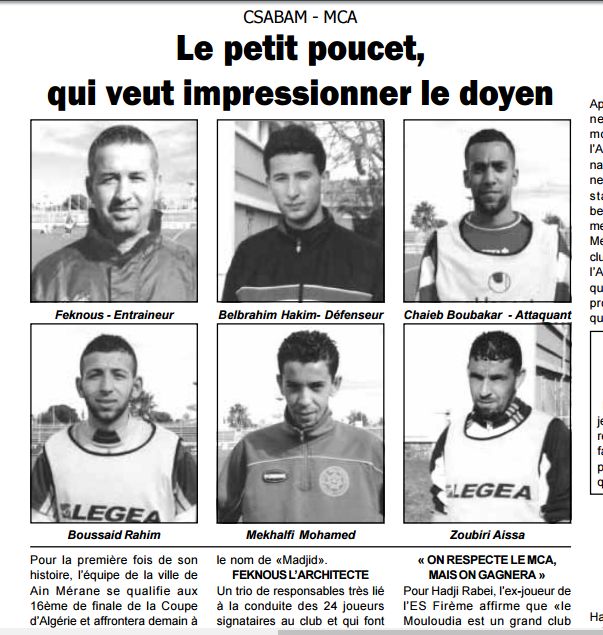 Vendredi 19.02.2010 à Chlef 16ème Coupe  SC Ain Merane -MCA