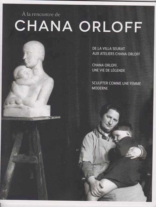 Maison atelier Chana Orloff