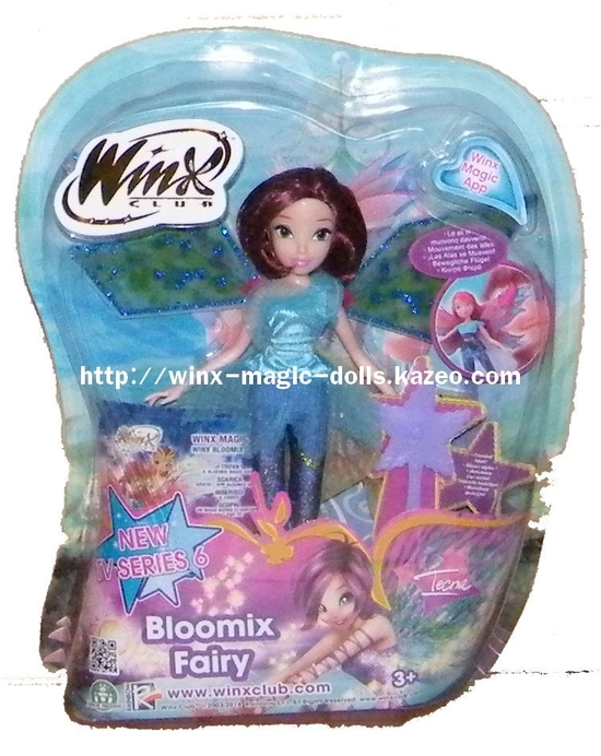 EXCLU: Toutes les poupées Bloomix version finale - Winx Magic Dolls