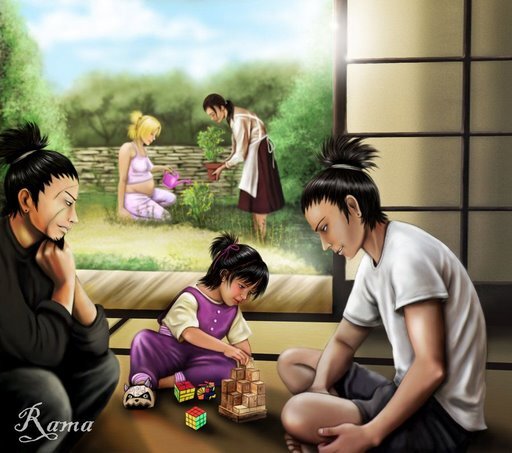 La famille Nara