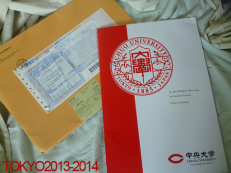 Package de documents, from Chuo !