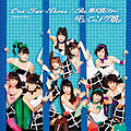Singles Morning Musume.
