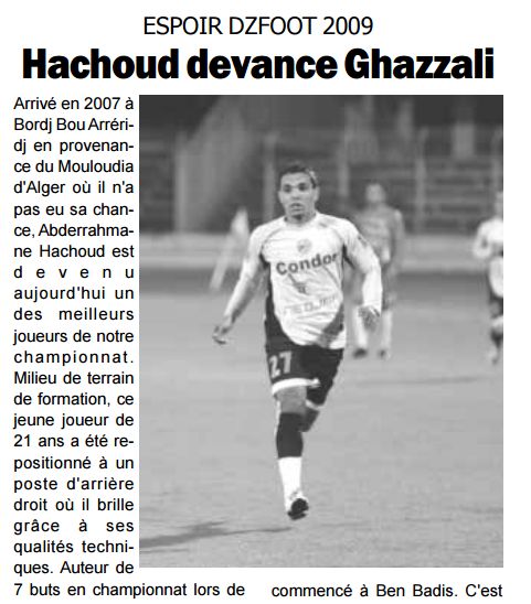 Hachoud Abderrahmane meilleur Espoir 2009