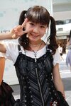 Ayumi Ishida Dorothy Little Happy