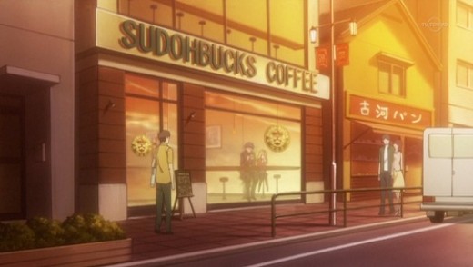 Anime Cafe Background A starbucks coffee shop as