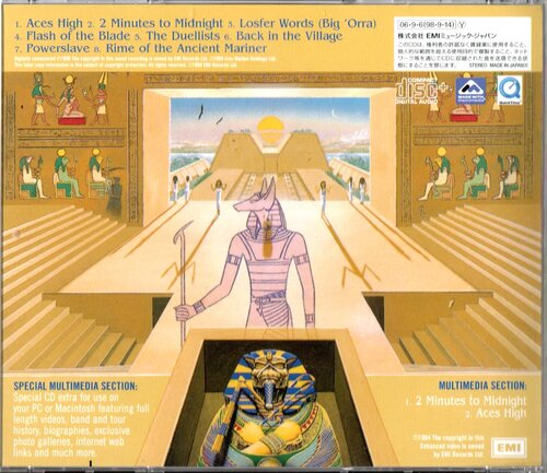 033 Powerslave