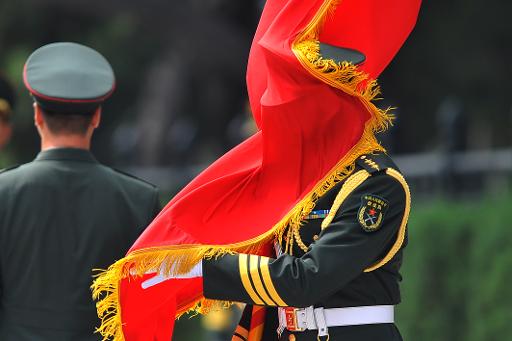 La Chine élimine plus de 160.000 employés fantômes de ses effectifs dans - INTERNATIONAL QhJaQfqWTFwgGJburZriX21w27U