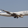 4X-ELH-El-Al-Israel-Airlines-Boeing-747-400_PlanespottersNet_255977