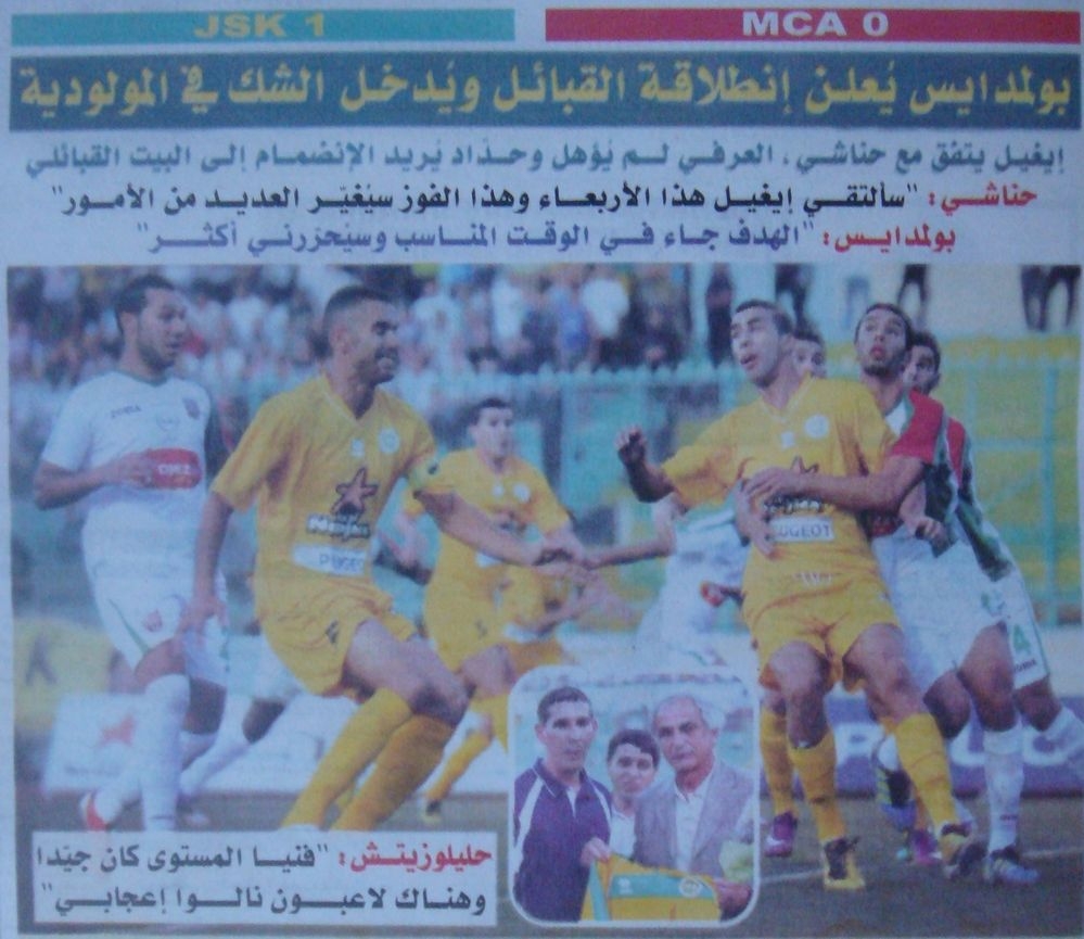 Mardi 6.9.2011 