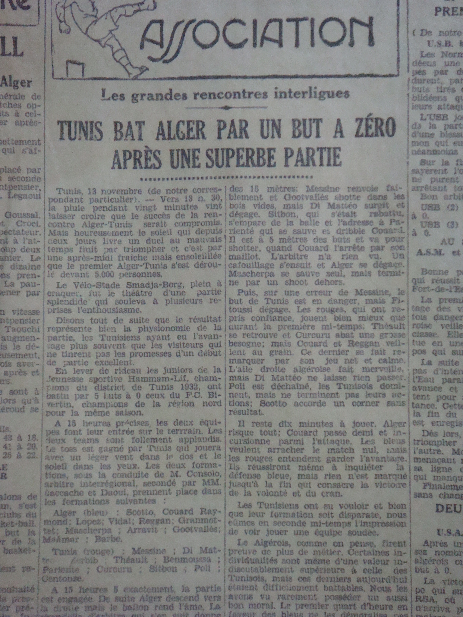 Dimanche 13.11.1932 tunis-alger 1-0 avec belhadj mâamar mca