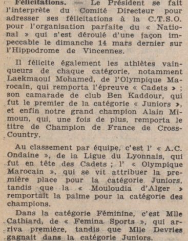 14.3.1954 MCA Cros Champion de France