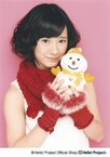 Morning Musume モーニング娘。Erina Ikuta 生田衣梨奈 2013