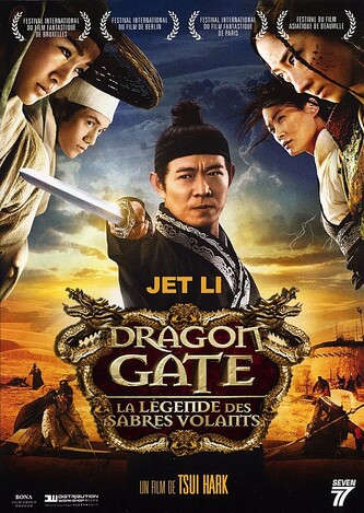 ♦ The Flying Swords of Dragon Gate [2011] ♦