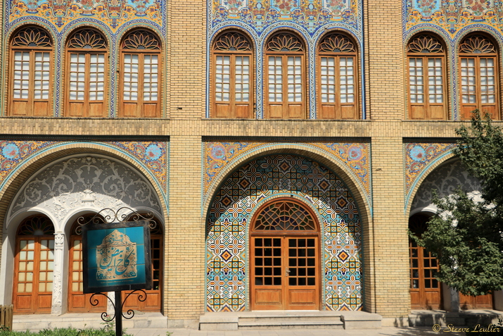 Le palais du Golestan