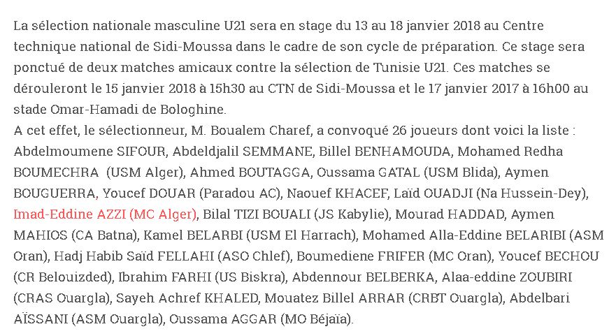 13 au 18 janvier 2018 EN U21 en stage avec Azzi imad Eddine