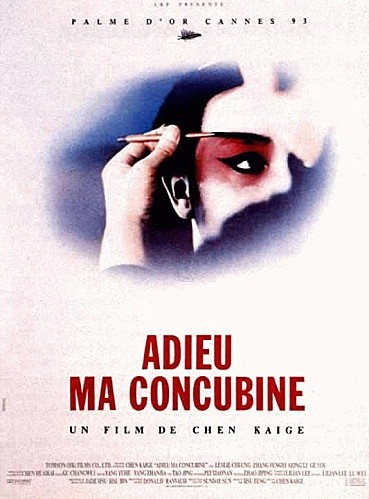 ADIEU-MA-CONCUBINE.jpg