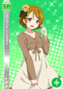 SR 62 Hanayo initiale Ver.