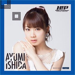 Biographie d'Ayumi Ishida