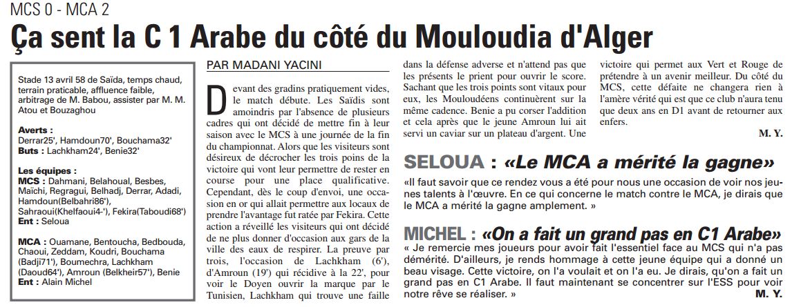 J 28.5.2009,Stade du 13-Avril 1958, MCS-MCA 0-2