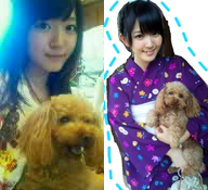 SUZUKI AIRI ? Fiche d'identité