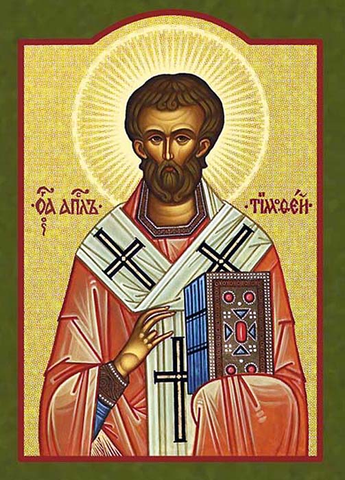 Saints Tite et Timothée, Disciples et compagnons de saint Paul (1er s.)