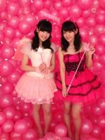Suzuki Airi en collaboration avec Maeshima Ami