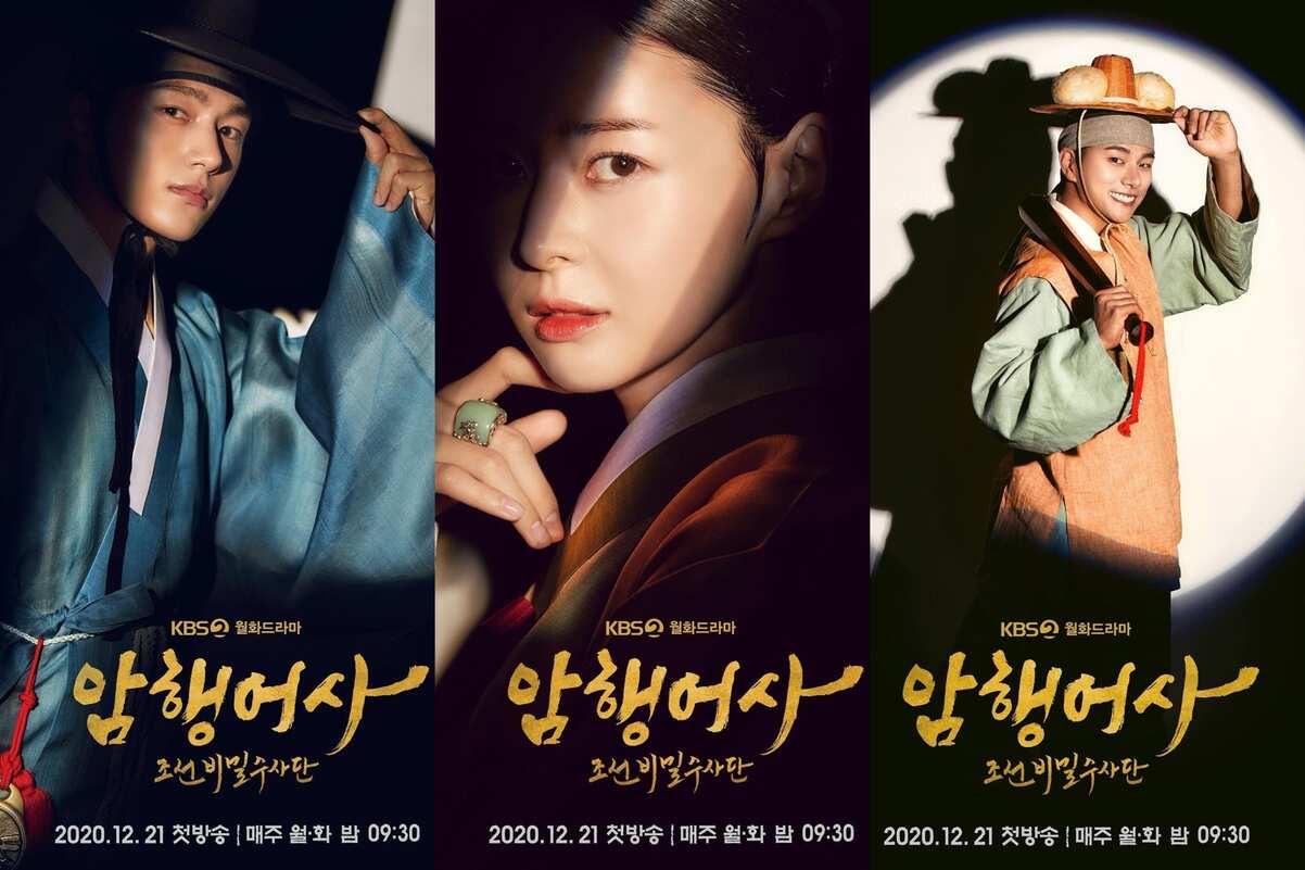 Secret Royal Inspector: Joseon Secret Investigation Team