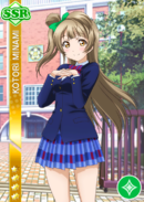 SSR 939 Kotori initial Ver.