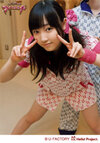  Mizuki Fukumura 譜久村聖 Morning Musume Concert Tour 2012 Haru Ultra Smart モーニング娘。コンサートツアー2012春～ウルトラスマート～ 