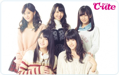 °C-ute