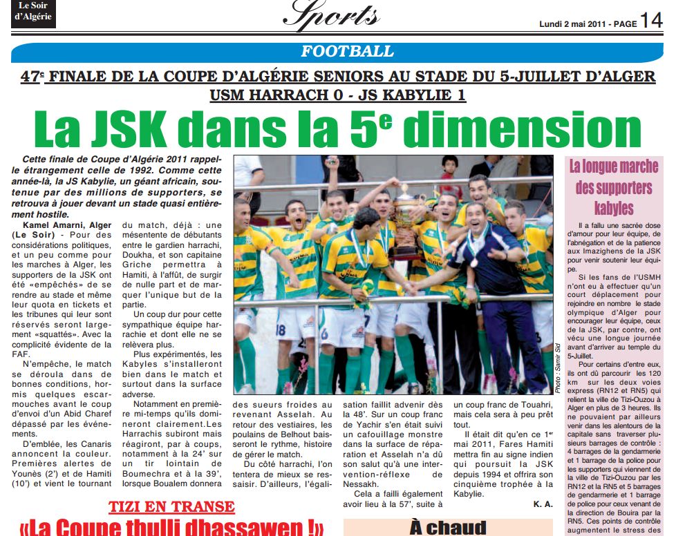 1.5.2011 Finale coupe d'Algérie JSK-USMH 1-0