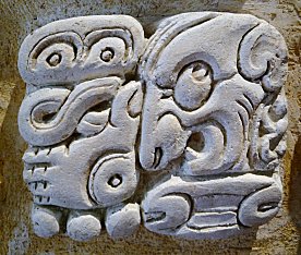 Jour 7 Palenque musée glyphe 2