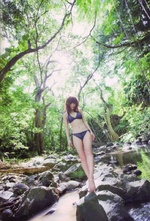 Ai Takahashi 高橋愛 Photobook Watashi 私