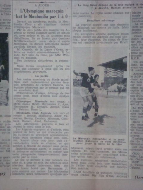 1.3.36 coupe afn olympique marocaine-mca 1-0