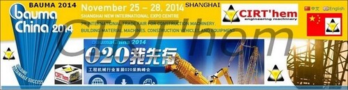 BAUMA CHINE 2014